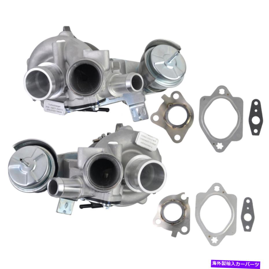 Turbo Charger 2PCSターボターボチャージャーL+RフォードF-150キング /プラチナ /ラリアット3.5L 2PCS Turbo Turbocharger L+R for Ford F-150 King /Platinum /Lariat 3.5L【並行輸入品】|Us Custom Parts Shop USDM