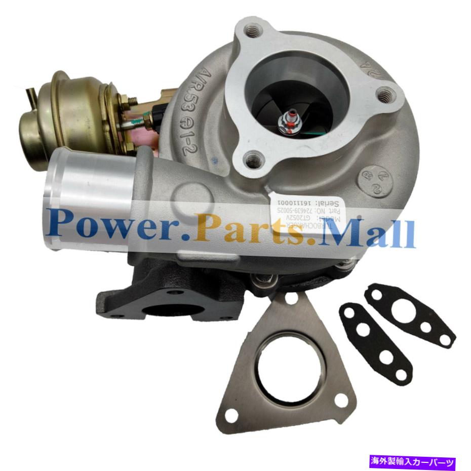 Turbo Charger ターボGT2052Vターボチャージャー705954-0006日産テラノZD30etiのための14411-2W203 Turbo GT2052V Turbocharger 705954-0006 14411-2W203 For Nissan Terrano ZD30ETi【並行輸入品】