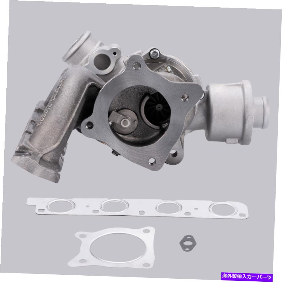 Turbo Charger アウディA4 B7 2.0L TFSI 2004-2008シリコン - モリブデンタービン用のターボ充電器 Turbo Charger for Audi A4 B7 2.0L TFSI 2004-2008 Silicon-Molybdenum Turbine【並行輸入品】