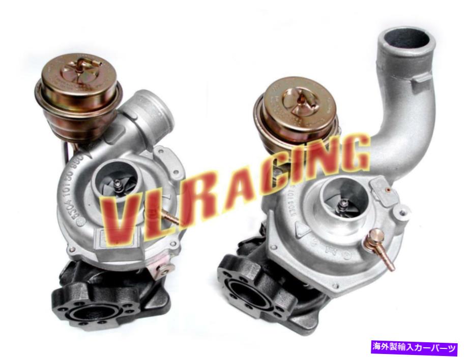Turbo Charger アウディA6 Quattro Allroadのツインターボ充電器2.7L 99-04 K04-025 K04-026 Twin Turbo Charger for Audi A6 Quattro ALLROAD 2.7L 99-04 K04-025 K04-026【並行輸入品】