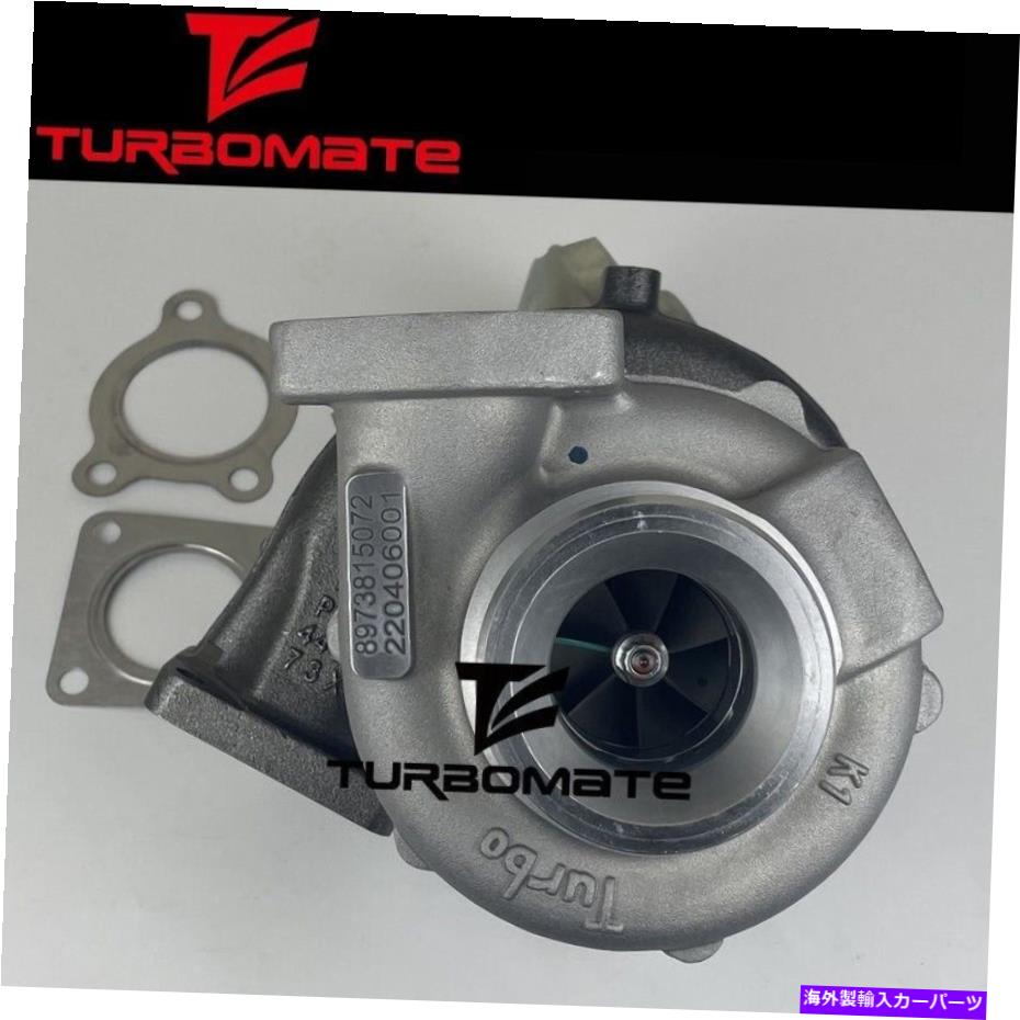 Turbo Charger タービンRHF5V 8973815072 ISUZU NKR NPR 3.0 TDI 96 KW 131 HP 4JJ1E4N 2007-08 Turbine RHF5V 8973815072 for Isuzu NKR NPR 3.0 TDI 96 Kw 131 HP 4JJ1E4N 2007-08【並行輸入品】