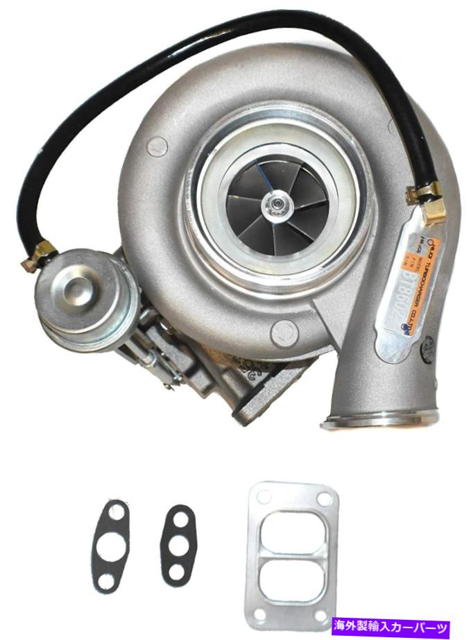 Turbo Charger KT TurboCharger（4043980）2008- ISDE6エンジンを備えたカミンズトラックに適合する KT Turbocharger (4043980) FITS 2008- Cummins Truck with ISDE6 Engine【並行輸入品】｜Us Custom Parts Shop USDM