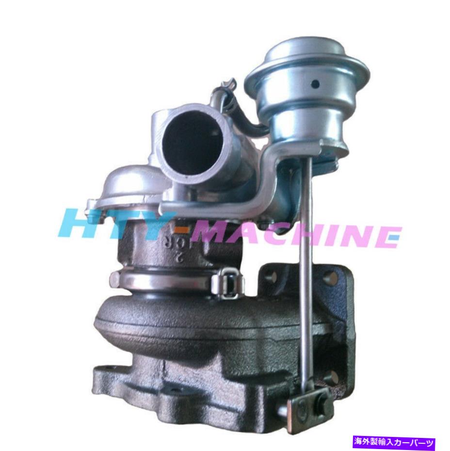 Turbo Charger VD410096ターボチャージャー1G924-17011 rhf3 ck27 for kubota v2403md bobcat t190 VD410096 Turbocharger 1G924-17011 RHF3 CK27 For Kubota V2403MD Bobcat T190【並行輸入品】