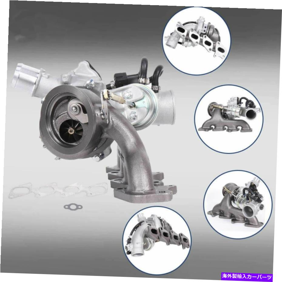 Turbo Charger e55565353ターボターボチャージャーフィットクルーズソニックトラックス＆ビュイックアンコール1.4T 140hp E55565353 Turbo Turbocharger Fit Cruze Sonic Trax&Buick Encore 1.4T 140HP【並行輸入品】