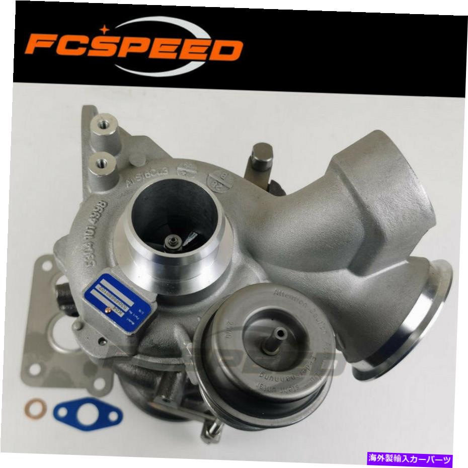 Turbo Charger タービンR2S K04 53049880102 FOR VW AMAROK 2.0 BITDI 120 KW 163 HP CFCA 2010 Turbine R2S K04 53049880102 for VW Amarok 2.0 BiTDI 120 Kw 163 HP CFCA 2010【並行輸入品】