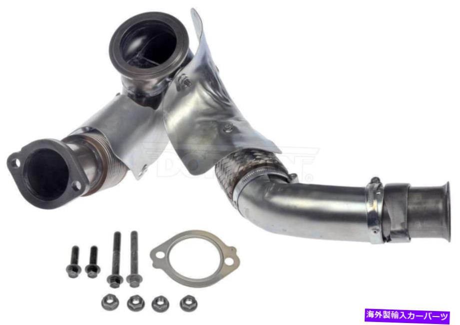 Turbo Charger ターボチャージャーアップパイプキット左ドーマン679-020 Turbocharger Up Pipe Kit Left Dorman 679-020【並行輸入品】