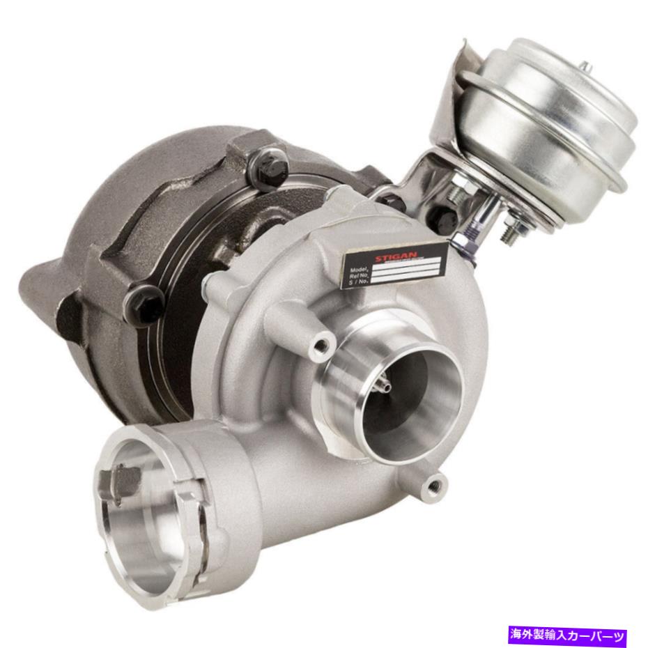 Turbo Charger フォルクスワーゲンVWパサート2.0 TDIディーゼルB5 2004 2005のスティガンターボターボチャージャー Stigan Turbo Turbocharger For Volkswagen VW Passat 2.0 TDI Diesel B5 2004 2005【並行輸入品】