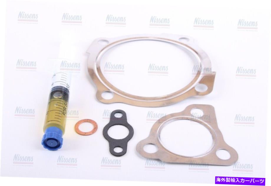 Turbo Charger nissensターボチャージャー（新）93222シートイビサ（2002）1.8 T FRなど Nissens Turbocharger (New) 93222 for SEAT IBIZA (2002) 1.8 T FR etc【並行輸入品】｜Us Custom Parts Shop USDM