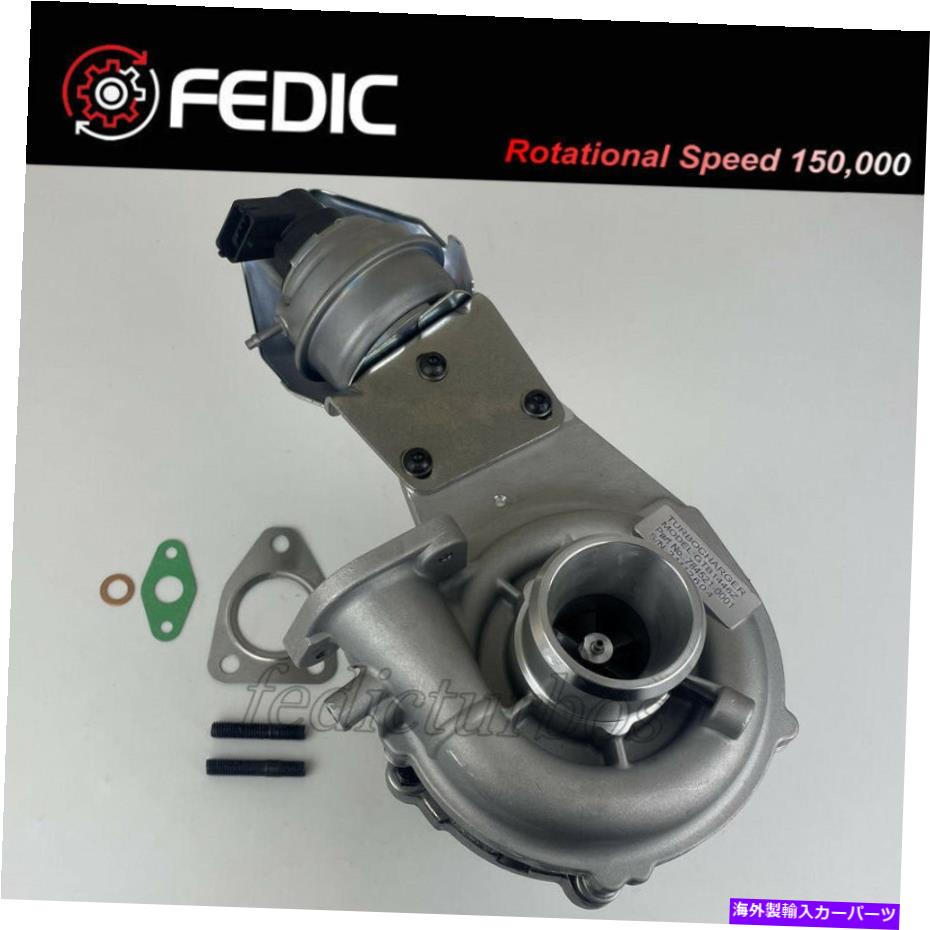 Turbo Charger Turbolader GTB1446Z 803956 784521 for Alfa-Romeo Fiat Lancia 1.6 JTD 120 HP Turbolader GTB1446Z 803956 784521 for Alfa-Romeo Fiat Lancia 1.6 JTD 120 HP【並行輸入品】｜Us Custom Parts Shop USDM