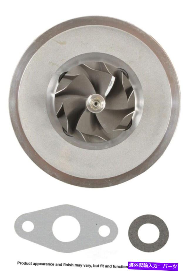 Turbo Charger ターボチャージャーカートリッジCardone 2N-1023Chr Turbocharger Cartridge Cardone 2N-1023CHR【並行輸入品】｜Us Custom Parts Shop USDM