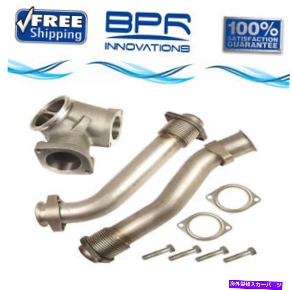 Turbo Charger BDディーゼルターボアップパイプフォード250/350 99-03 1043900用ステンレススチールナチュラル BD Diesel Turbo Up Pipes Stainless Steel Natural For Ford 250/350 99-03 1043900【並行輸入品】｜Us Custom Parts Shop USDM