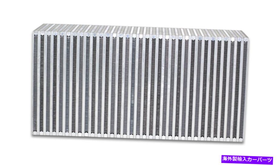 Turbo Charger 活気のあるパフォーマンス12866垂直フローインタークーラー Vibrant Performance 12866 Vertical Flow Intercooler【並行輸入品】