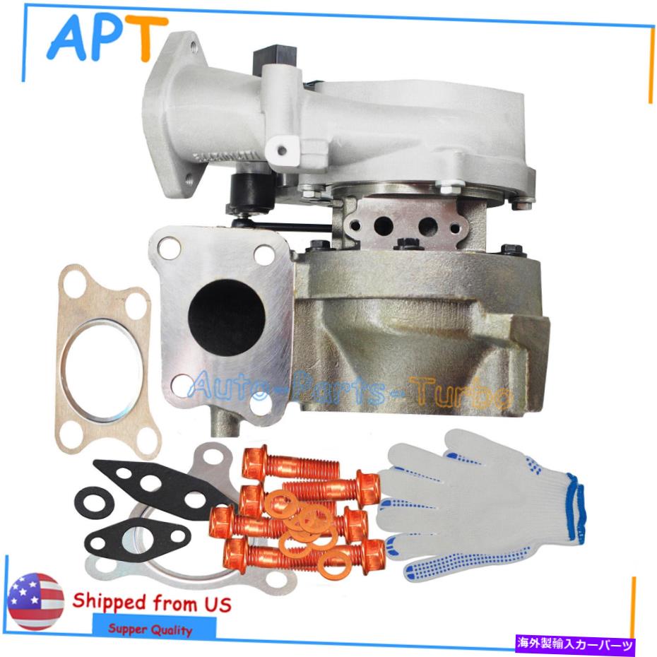 Turbo Charger 53039700268 14411-3XN1A BV40 TurboCharger for Nissan Murano 2.5DCI 2.5L YD25DDT 53039700268 14411-3XN1A BV40 Turbocharger for NISSAN Murano 2.5DCi 2.5L YD25DDT【並行輸入品】 105,270円