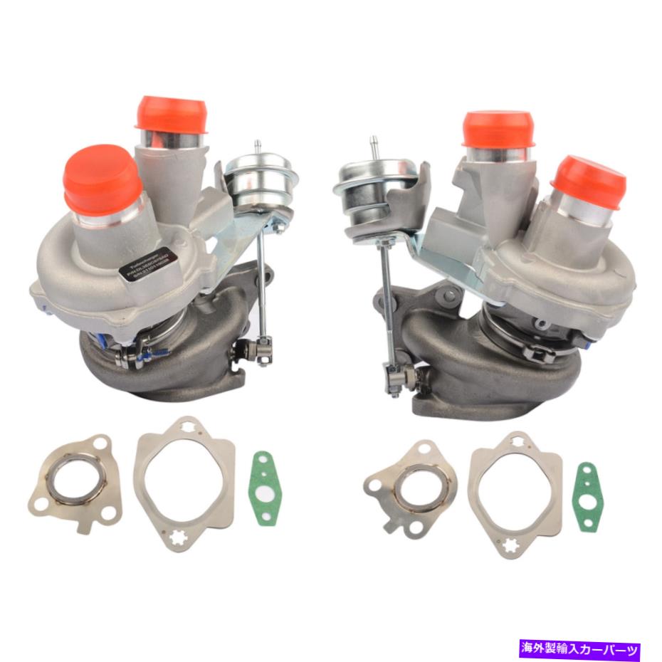 Turbo Charger Ford F150、Transit 150/250/350、Navigator 2015-2016 3.5L L+Rターボ充電器 For Ford F150, Transit 150/250/350, Navigator 2015-2016 3.5L L+R Turbo Charger【並行輸入品】|Us Custom Parts Shop USDM