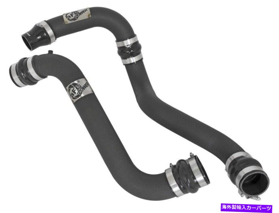 Turbo Charger AFE Bladerunner 3INインタークーラーチューブコンボ11-16 GMディーゼルトラックv8 6.6L(TD) aFe Bladerunner 3in Intercooler Tubes Combo 11-16 GM Diesel Trucks V8 6.6L (td)【並行輸入品】