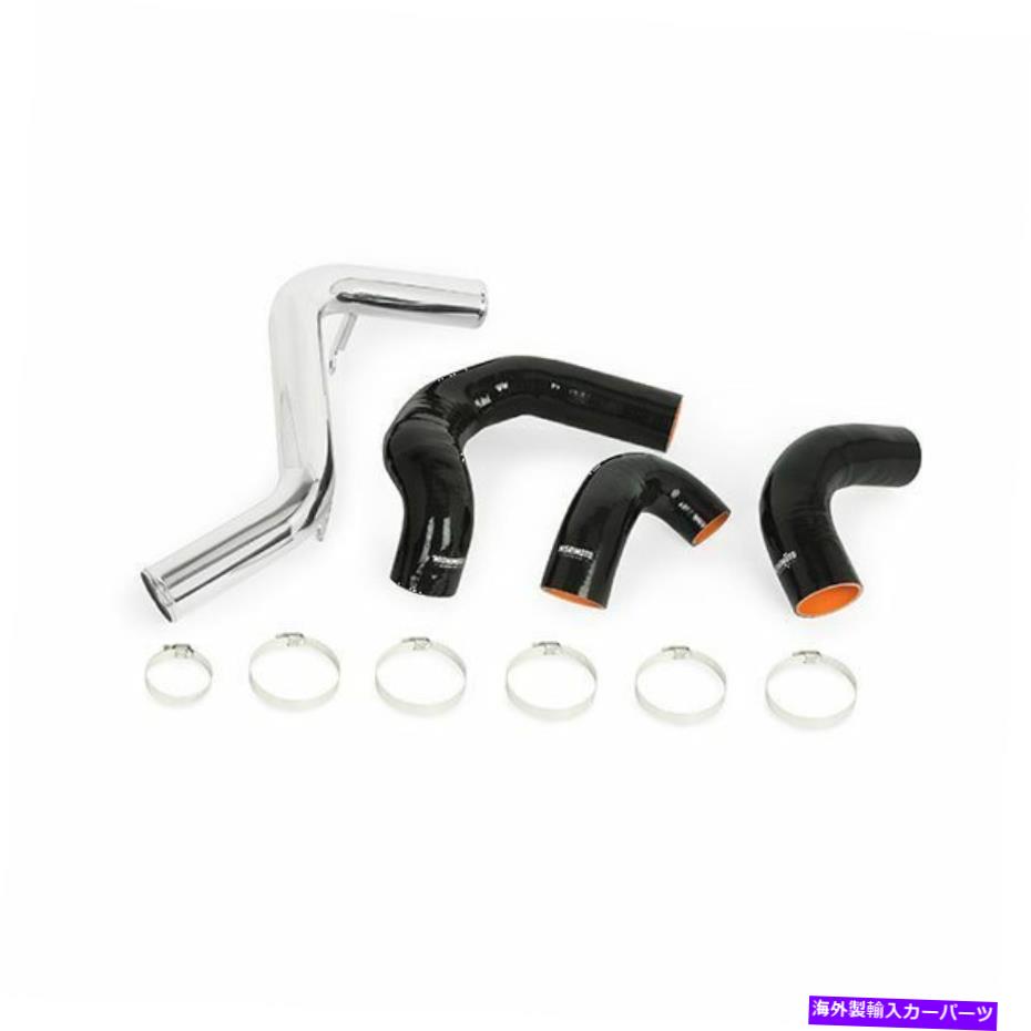 Turbo Charger ミシモトMMICP-FOST-13KPターボチャージャーインタークーラーパイプ13-18フォードフォーカス Mishimoto MMICP-FOST-13KP Turbocharger Intercooler Pipe For 13-18 Ford Focus【並行輸入品】