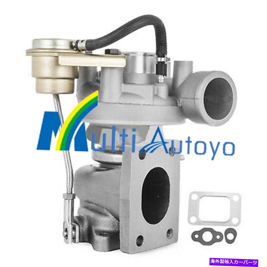 Turbo Charger 1C040-17011ボブキャットS250スキッドステアローダー用ターボチャージャー、Kubota V3300-T、TD04 1C040-17011 Turbocharger for Bobcat S250 Skid Steer Loader, Kubota V3300-T, TD04【並行輸入品】