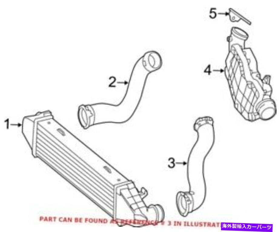 Turbo Charger メルセデス2045286582用の本物のOEMターボチャージャーインタークーラーパイプ Genuine OEM Turbocharger Intercooler Pipe for Mercedes 2045286582【並行輸入品】