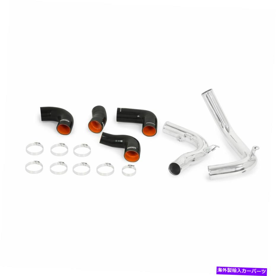 Turbo Charger ミシモトMMICP-MK7-15KPターボチャージャーインタークーラーパイプセット Mishimoto MMICP-MK7-15KP Turbocharger Intercooler Pipe Set【並行輸入品】