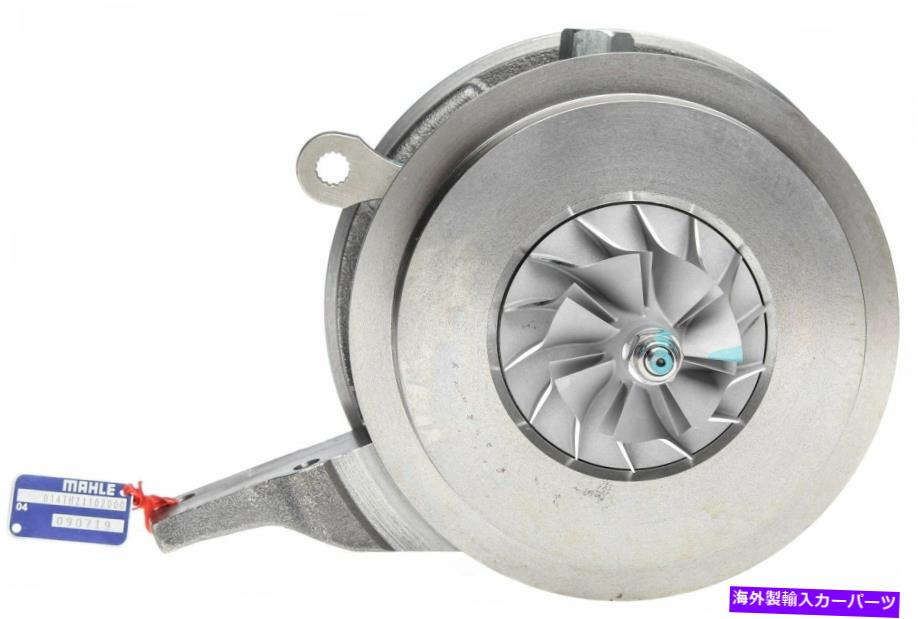 Turbo Charger ターボチャージャーカートリッジMahle 014th21102000 Turbocharger Cartridge Mahle 014TH21102000【並行輸入品】