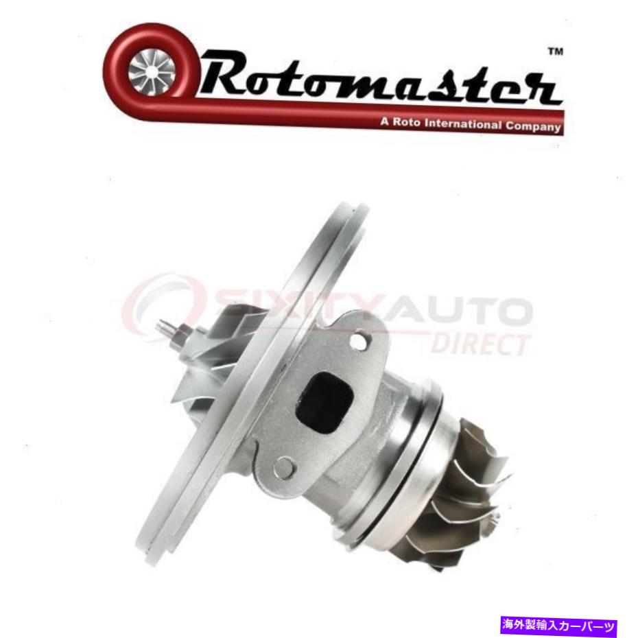 Turbo Charger Rotomaster J1650202Nターボチャージャーカートリッジ-Gu Rotomaster J1650202N Turbocharger Cartridge - gu【並行輸入品】