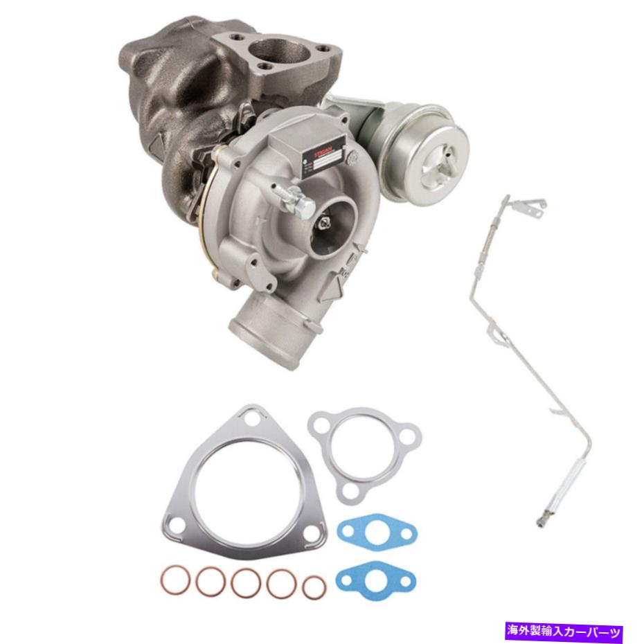 Turbo Charger ターボw/ターボチャージャーガスケットとアウディA4およびVWパサート1.8t 8月用オイルライン Turbo w/ Turbocharger Gaskets & Oil Line For Audi A4 & VW Passat 1.8T AUG【並行輸入品】