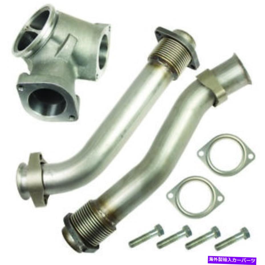 Turbo Charger 99.5-03 F-250/350スーパーデューティパワーストローク7.3L 1043900のBDディーゼルUppipeキット BD Diesel UpPipe Kit for 99.5-03 F-250/350 Super Duty Powerstroke 7.3L 1043900【並行輸入品】