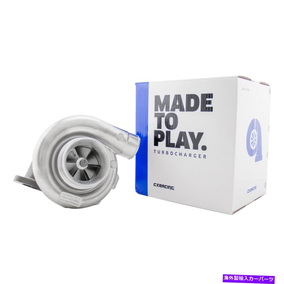 Turbo Charger T76ターボ充電器ターボチャージャーT4 .81 Supra Mustang 240SXのAR Pトリム T76 Turbo Charger TurboCharger T4 .81 AR P Trim for Supra Mustang 240SX【並行輸入品】