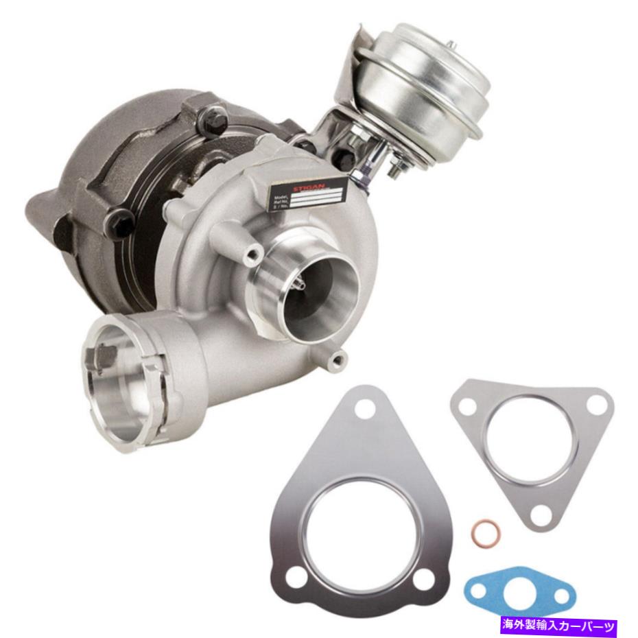 Turbo Charger VW Passat TDIディーゼル2.0L 2004 2005のStigan Turbo TurboCharger＆Gaskets Stigan Turbo Turbocharger & Gaskets For VW Passat TDI Diesel 2.0L 2004 2005【並行輸入品】