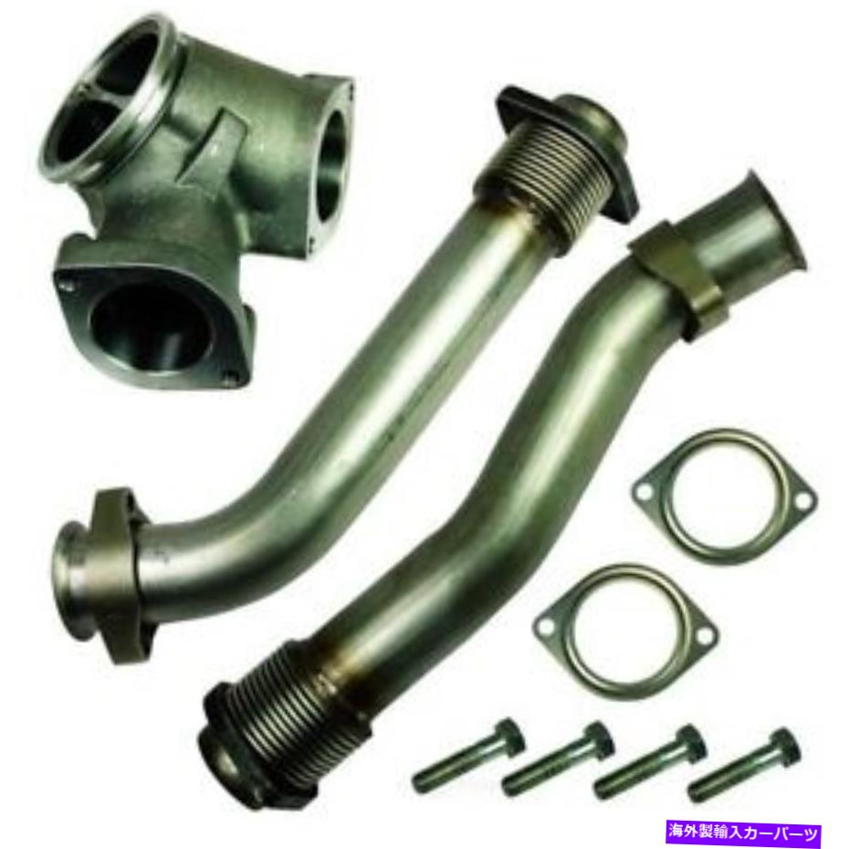 Turbo Charger ターボチャージャーアップパイプウピペスBDディーゼル1043900 Turbocharger Up Pipe-UpPipes BD DIESEL 1043900【並行輸入品】