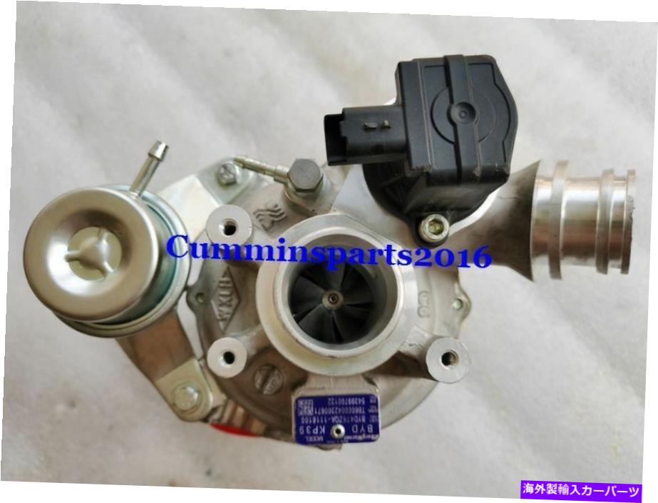 Turbo Charger Borgwaner KP39 54399700132 BYD BYD476ZQA 1.5TI 113KWターボチャージャー Borgwaner KP39 54399700132 BYD BYD476ZQA 1.5TI 113KW TurboCharger【並行輸入品】