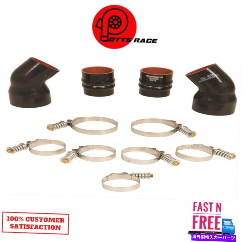 Turbo Charger BDディーゼル1045210インタークーラーホースキット94-02ダッジラムのシリコンブルー BD Diesel 1045210 Intercooler Hose Kits Silicone Blue For 94-02 Dodge Ram【並行輸入品】