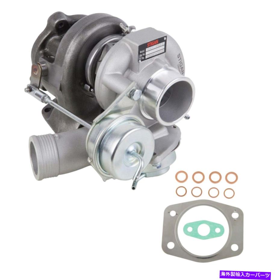 Turbo Charger ボルボS60 XC90 XC70 V70 STIGAN TURBO TURBOCHARGER W/ GASKETS TCP用 For Volvo S60 XC90 XC70 V70 Stigan Turbo Turbocharger w/ Gaskets TCP【並行輸入品】｜Us Custom Parts Shop USDM
