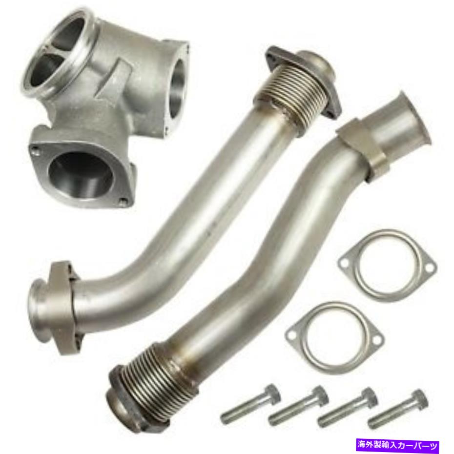 Turbo Charger BDディーゼル1043900ターボチャージャーアッピペスキット BD Diesel 1043900 Turbocharger UpPipes Kit【並行輸入品】