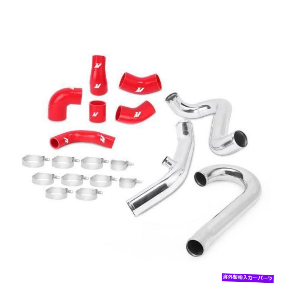 Turbo Charger Mishimoto Intercooler Polished Pipe＆Boot＆Boot for 2015 Ford Mustang EcoBoost 2.3L Mishimoto Intercooler Polished Pipe & Boot for 2015 Ford Mustang EcoBoost 2.3L【並行輸入品】