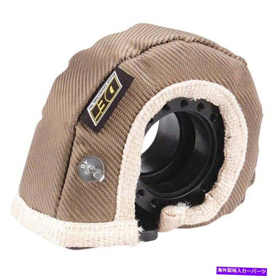 Turbo Charger 設計エンジニアリングチタンT-6カスタムフィットT6ターボチャージャーブランケット Design Engineering Titanium T-6 Custom Fit T6 Turbocharger Blanket【並行輸入品】