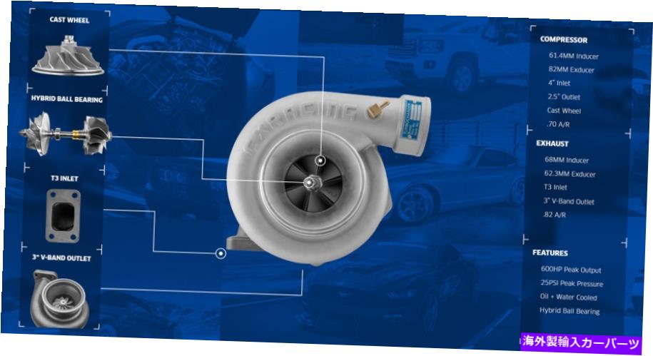 Turbo Charger cxRacingボールベアリングGT3582 GT35 T3 0.82 A/R 3 \