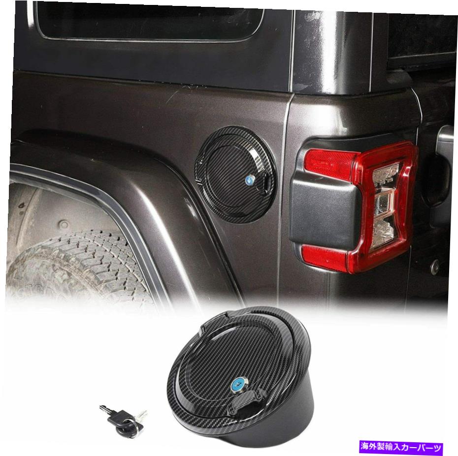 楽天市場】USジープ/MOPAR 純正品 JEEP JLラングラー 鍵付ガス