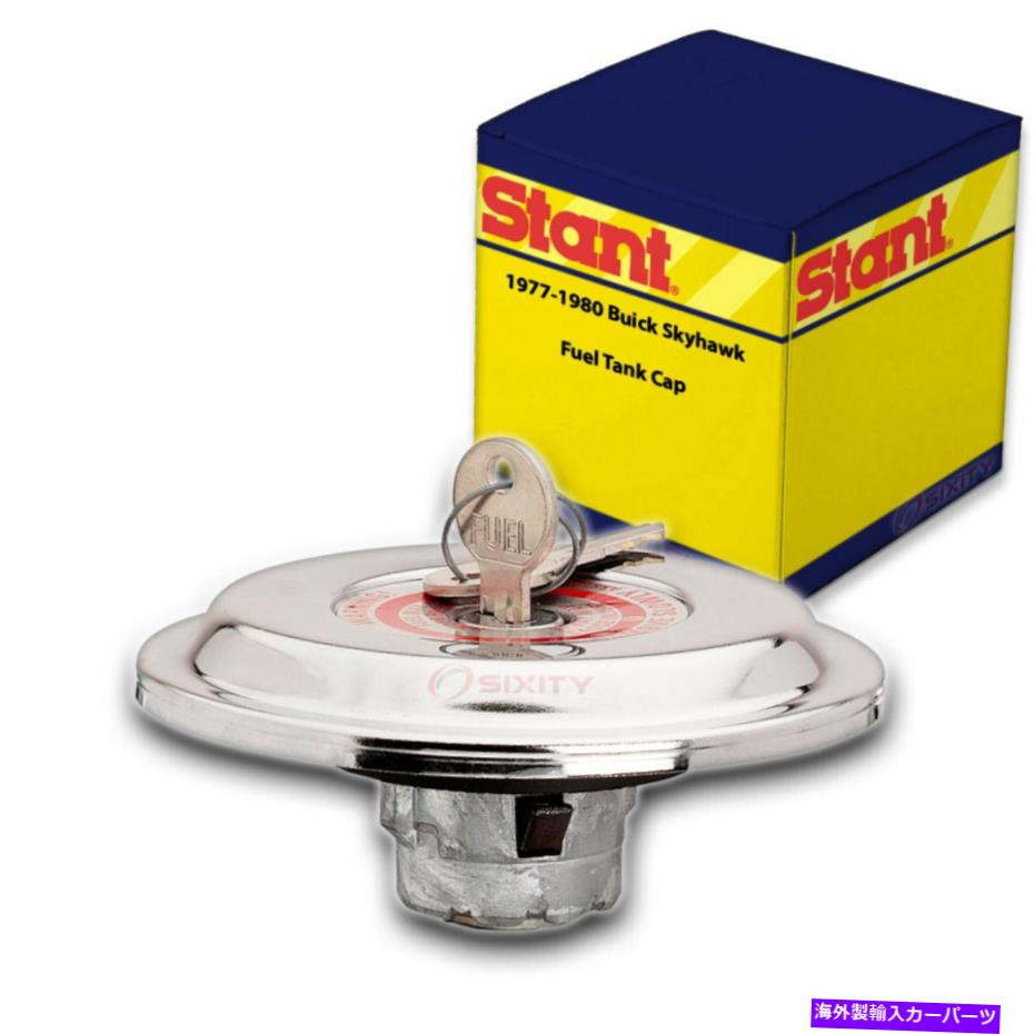 【楽天市場】Fuel Gas Tank 19771980のスタント燃料タンクキャップビュイックスカイホーク ガス配達ストレージio