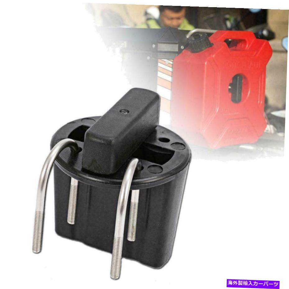 【楽天市場】Fuel Gas Tank 3L 5Lブラケットロックレッドガス燃料ガソリンガソリンタンクコンテナオートバイATV 1PC 3L