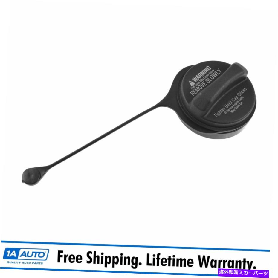 【楽天市場】Fuel Gas Tank OEM GS3L42250B燃料タンクフィラーのネジ燃料ガスキャップ付きマツダ用のテザー OEM