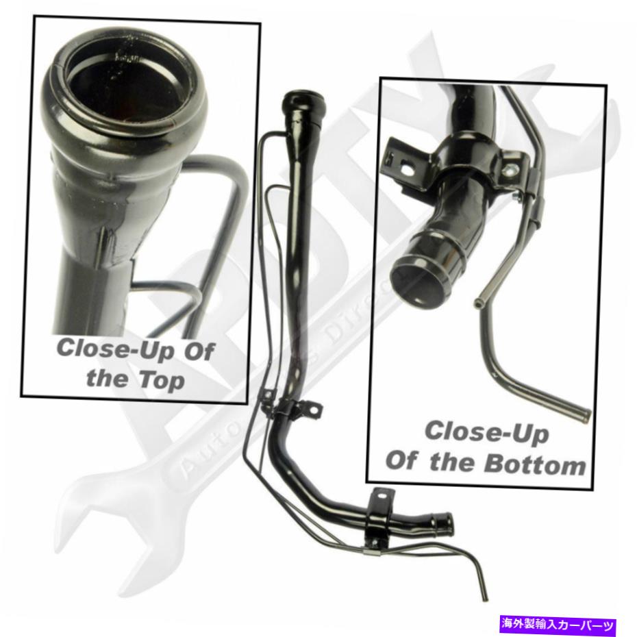 【楽天市場】Fuel Gas Tank APDTY 688063燃料 /ガソリンタンクフィラーネックチューブパイプ APDTY 688063