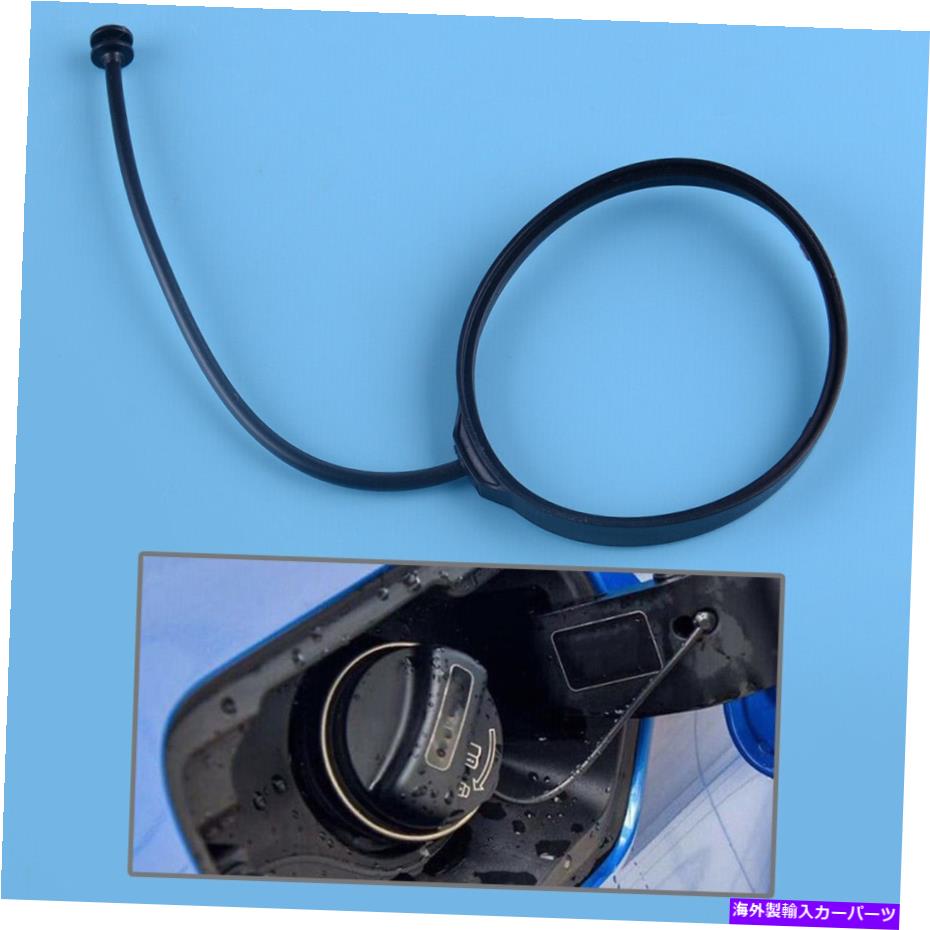 【楽天市場】Fuel Gas Tank 燃料ガスフィラータンクキャップバンドコードテザーリングBMW 1 3 5 7 X1 X3 X4 AVに