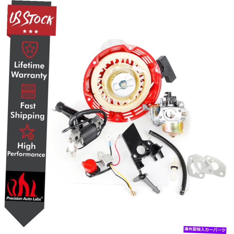 【楽天市場】Carburetor ホンダGX160 GX140 GX200 5HP6.5HPキャブレターの反動のためのスターター