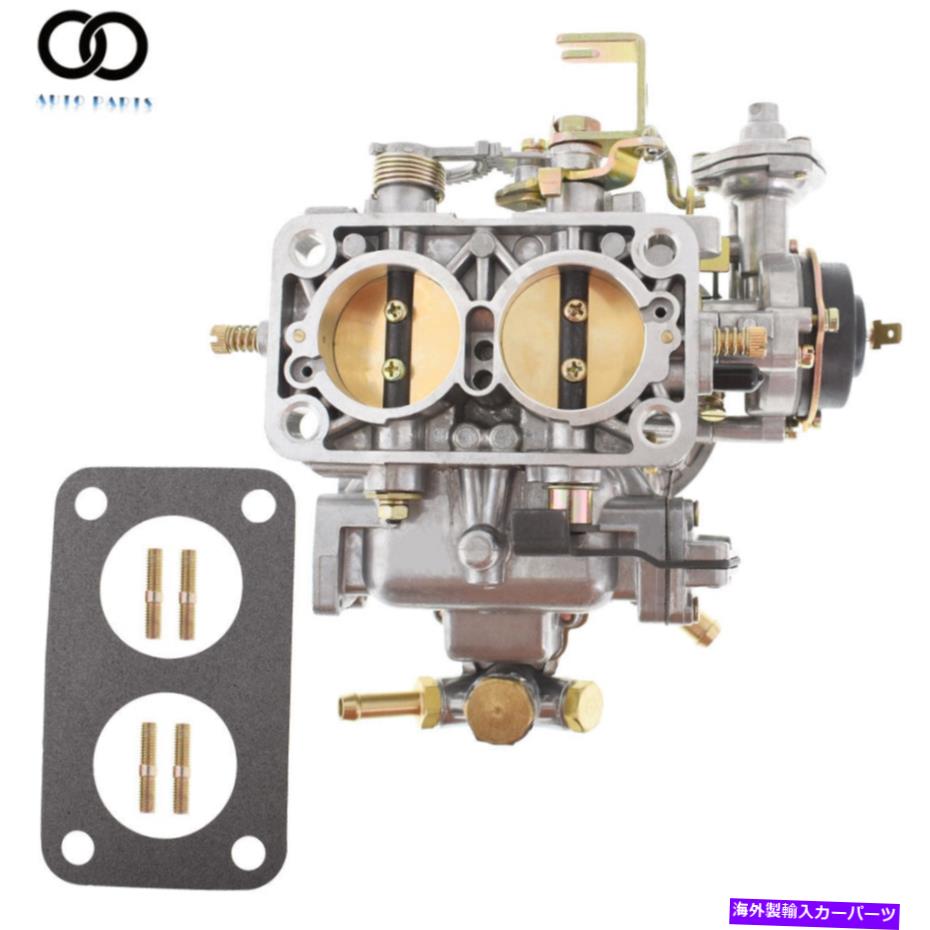 Carburetor BMW DAEWOO DODGE JEEP LADA MITSUBISHI OPEL TOYOTAキャブレター38x38 2バレル For BMW Daewoo Dodge Jeep Lada Mitsubishi Opel Toyota Carburetor 38x38 2 Barrel【並行輸入品】