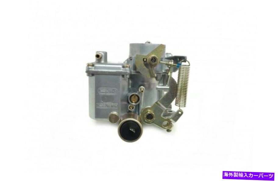 Carburetor VWビートル34ピクト3キャブレターデューンバギーバスカルマンギア113129031Kデュアルポート VW Beetle 34 Pict 3 Carburetor Dune Buggy Bus Karmann Ghia 113129031K Dual Port画像