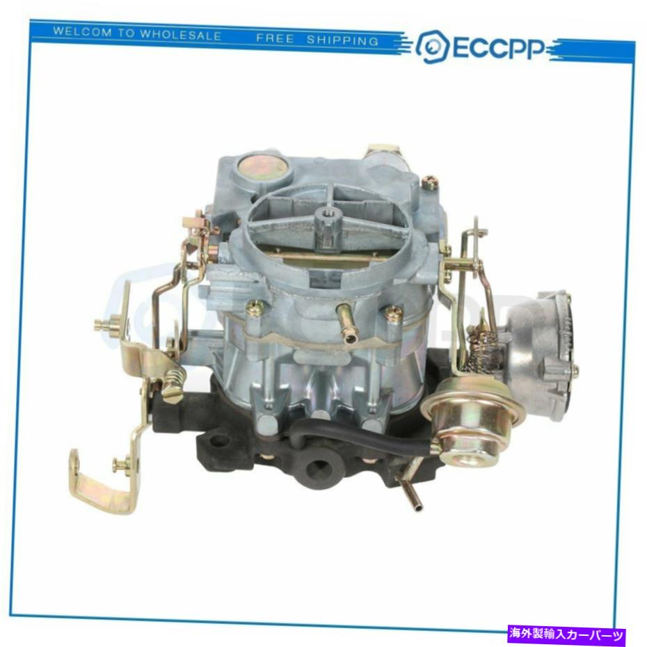 Carburetor 2バレルキャブレターロチェスター2GC for Chevy Engines 5.7L 350CU 6.6L 400 1970-80 2 Barrel Carburetor Rochester 2GC For Chevy Engines 5.7L 350Cu 6.6L 400 1970-80【並行輸入品】