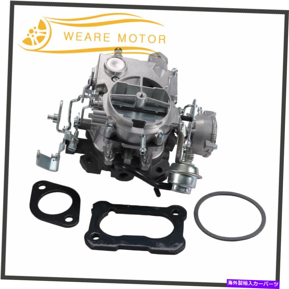 Carburetor 2バレルキャブレタータイプのロチェスター2GCシボレーエンジン5.7L 350 6.6L 400 2 Barrel Carburetor Type Rochester 2GC For Chevrolet Engines 5.7L 350 6.6L 400【並行輸入品】