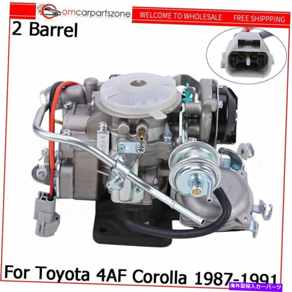 Carburetor トヨタ4AFカローラ1.6L 1987-1991 2バレル21100-16540に適したキャブレター炭水化物 Carburetor Carb Fit for Toyota 4AF Corolla 1.6L 1987-1991 2 BARREL 21100-16540【並行輸入品】
