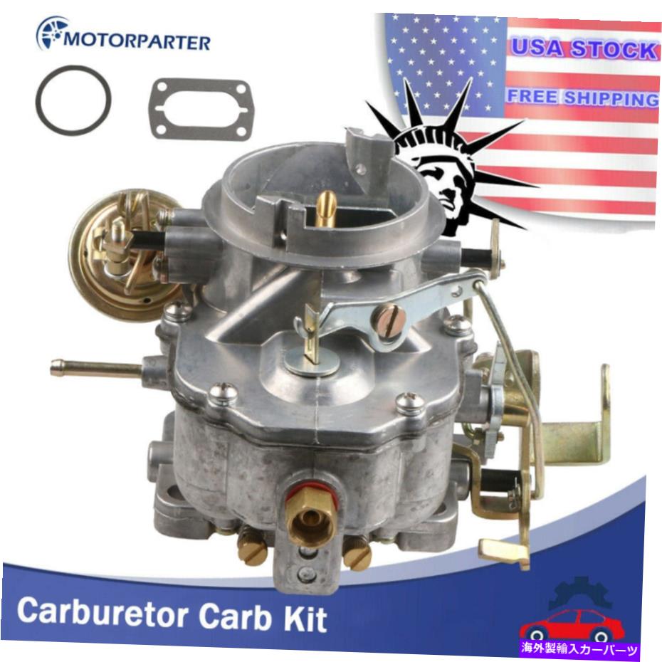 Carburetor Dodge Chrysler 318 V8 5.2L 67-80 6CIL亜鉛合金用のガスケットネジw/ガスケットネジ Carburetor W/Gasket Screw For Dodge Chrysler 318 V8 5.2L 67-80 6CIL zinc alloy【並行輸入品】 55,506円